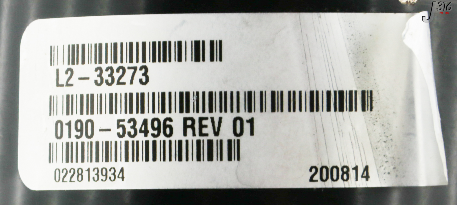 32825 APPLIED MATERIALS MKS STAGE INLINE VLV W/ LIMIT SW, L2-33273